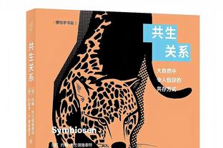 里程碑！巴黎在法甲客场比赛中取胜350场，历史第四队